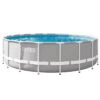 Piscine Tubulaire Ronde Intex Prism Frame 5,49 X 1,22 M 1 Piscine Tubulaire Ronde Intex Prism Frame 5,49 X 1,22 M -Raviday Piscine 26732np piscine tubulaire ronde intex prism frame 5 49 1 22 m